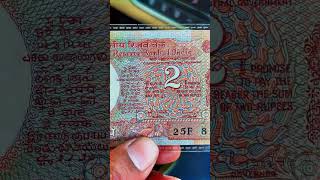 “₹2 Satellite Note 🚀 असली कीमत जानकर चौंक जाओगे!” #shorts #rarenote