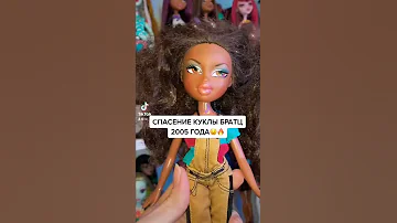 СПАСЕНИЕ КУКЛЫ БРАТЦ // BRATZ DOLL