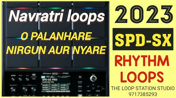 SPD SX NEW LOOPS #spdsxloops #samplerpad #spdsx #opalanhare #bhajanloops #livejagran #bhaktisangeet