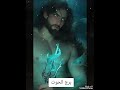 برج الحوت برج الحوت تاروت موسيقى ابراج اكسبلور ترند تاروت الحوت اغاني حب جن تاروت الحبيب برج الحوت برج الحوت تاروت موسيقى ابراج اكسبلور ترند تاروت الحوت اغاني حب جن تاروت الحبيب