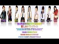 モーニング娘。- Kanashimi Twilight『悲しみトワイライト』Lyrics (Color Coded JPN/ROM/ENG)