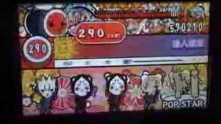 Ken Hirai With Taiko Beats