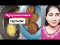 High protein kabab Recipe 😋 Recipe @Nabiyasultan-f4p