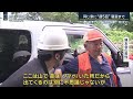 【ライブ】7/14 朝ニュースまとめ 最新情報を厳選してお届け ANN/テレ朝【LIVE】
