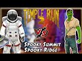 Selene Celeste VS Guy Dangerous Frankeguy Halloween Spooky Summit VS Spooky Ridge Temple Run 2