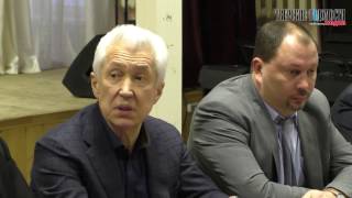 Вице спикер Государственной Думы Владимир Васильев встретился с тверскими фермерами.