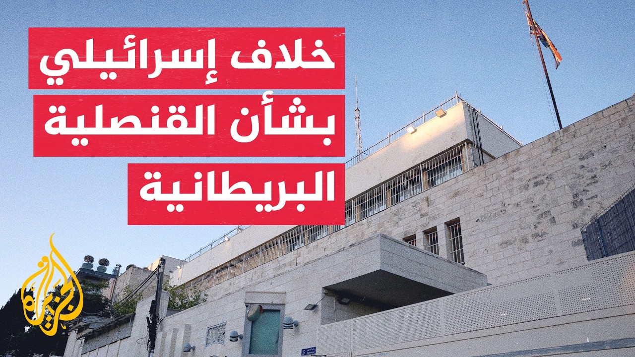 �������� ����������� ����� ����� ������� ��� ����� �������� ����������
 - نشر قبل 14 دقيقة