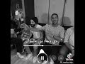 اهه ياشمندوره اهه ياشمندوره