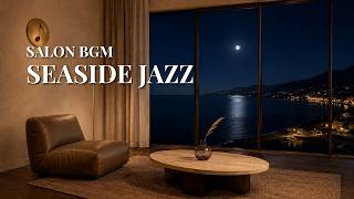 Seaside Night Jazz 🌊 Soft Guitar & Rhodes Lounge Ambience for Evening Focus