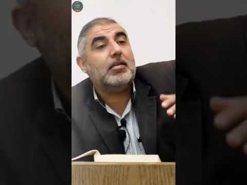 مناظرة بين الإمام الأشعري وأبي علي الجبائي الدكتور محمد صلاح تقوى أبو الحسن الأشعري