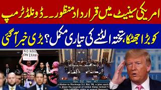 U.S. Senate Passes Resolution Delivering Major Blow to Donald Trump | Aik News