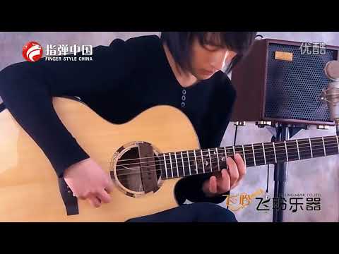 Hồng lâu mộng Dream of Red Mansions   Guitar solo cực hay