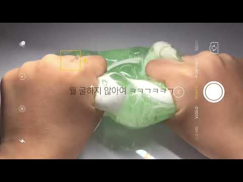 예원님 공론화 공론화 시리즈 예원님 주작 의심 톡썰메이커 주작 의심 가득가득