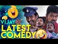 Vijay Comedy | Vijay Latest Comedy | Tamil New Comedy | SUPER COMEDY - part 1