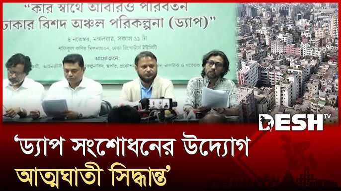 Күйші өз иесін трафик етті (видео) Күйші өз иесін трафик етті (видео)