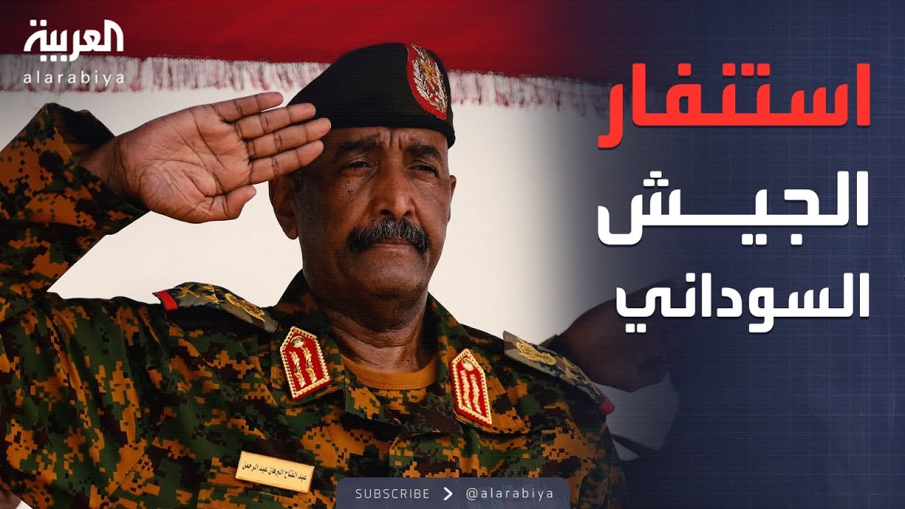 ����� �������� ���� �����.. ������� �� ����� ������
 - نشر قبل 9 دقيقة
