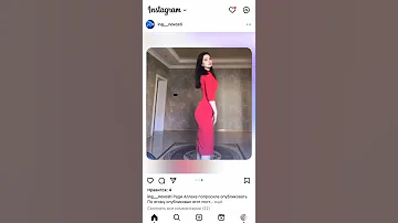 ИНГУШЕТИЯ ШОКО ГУЛЯЩАЯ СЕМЬЯ