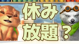 元地方公務員が病気休職と病気休暇のデメリットを語る