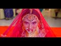 Rahat  sumaya wedding trailer