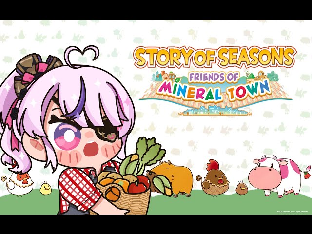 【Story Of Seasons】It's Farming Time~【NIJISANJI EN | Maria Marionette】のサムネイル