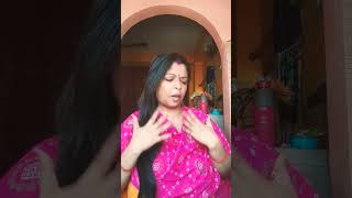 কিস করলেই প্রেগন্যান্ট।। shortsvideo funnyvideo viralvideo SONAISIMA_vlog