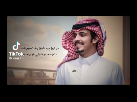 ماخوي إلا كبار القوم