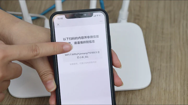 忘记家里WIFI密码了不用怕，打开手机这个功能，密码立马展示出来 - 天天要闻