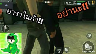 แหกคุกครั้งยิ่งใหญ่ - Prison Escape นักโทษผู้ไม่กลัวใคร!! screenshot 1