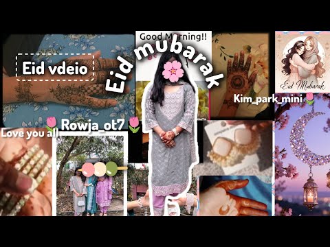 Eid vdeio 🫶🌷. Eid morning. Eid outfits. Rowja 🫶🌷@kim_park_mini