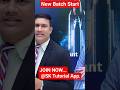 ISRO NEW VACANCY 2025 | BATCH START FOR PREPARATION JOIN NOW #isro2025 #isroexam2025 #yt #sktutorial