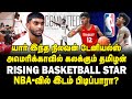    rising basketball star      nba   