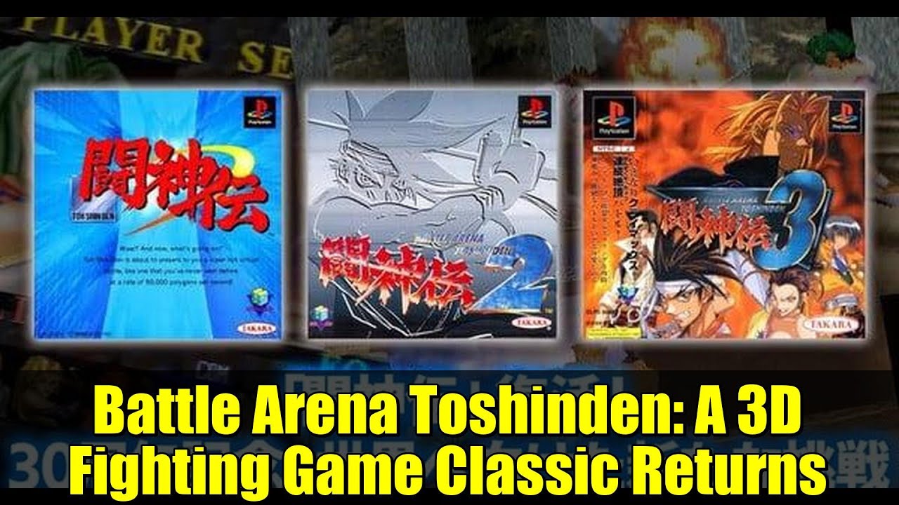 Battle Arena Toshinden: A 3D Fighting Game Classic Returns