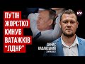 Телеклоуни РФ. Самовбивства Z-фашистів. Порожнє місце Пушилін | Денис Казанський