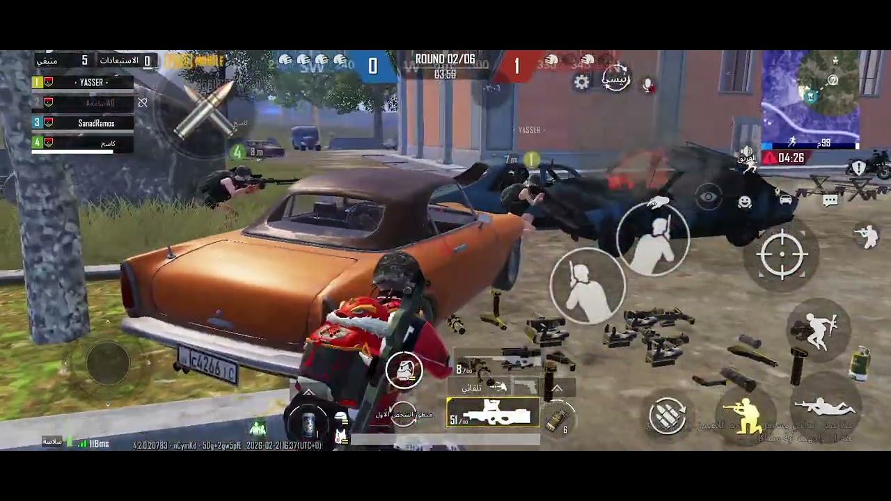 بوبجي موبايل هي هي هي كما قال سيد 😂😂😂