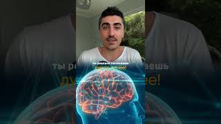 Лучшее упражнение после рабочего дня в офисе