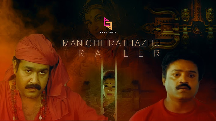 Manichitrathazhu | Trailer | with subtitle | Mohanlal | Suresh Gopi | Shobhana