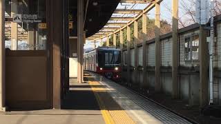 名鉄3302F(試運転) K1284レ本宿駅到着