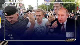 لأول مرة الرئيس الروسي يرد علي تسريبات قصره ويحرج السيسي !!
