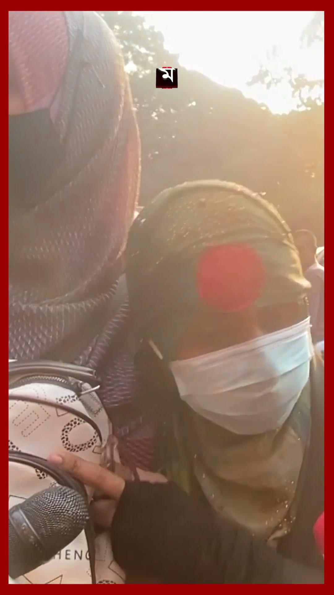টিয়ারগ্যাস-জলকামানেও থামেনি শিক্ষকদের স্লোগান, কয়েকজন আটক #primaryteachers #protest #dhakanews