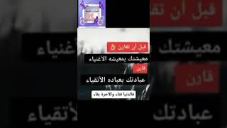 كلام معبر عن الحياة الشخصية