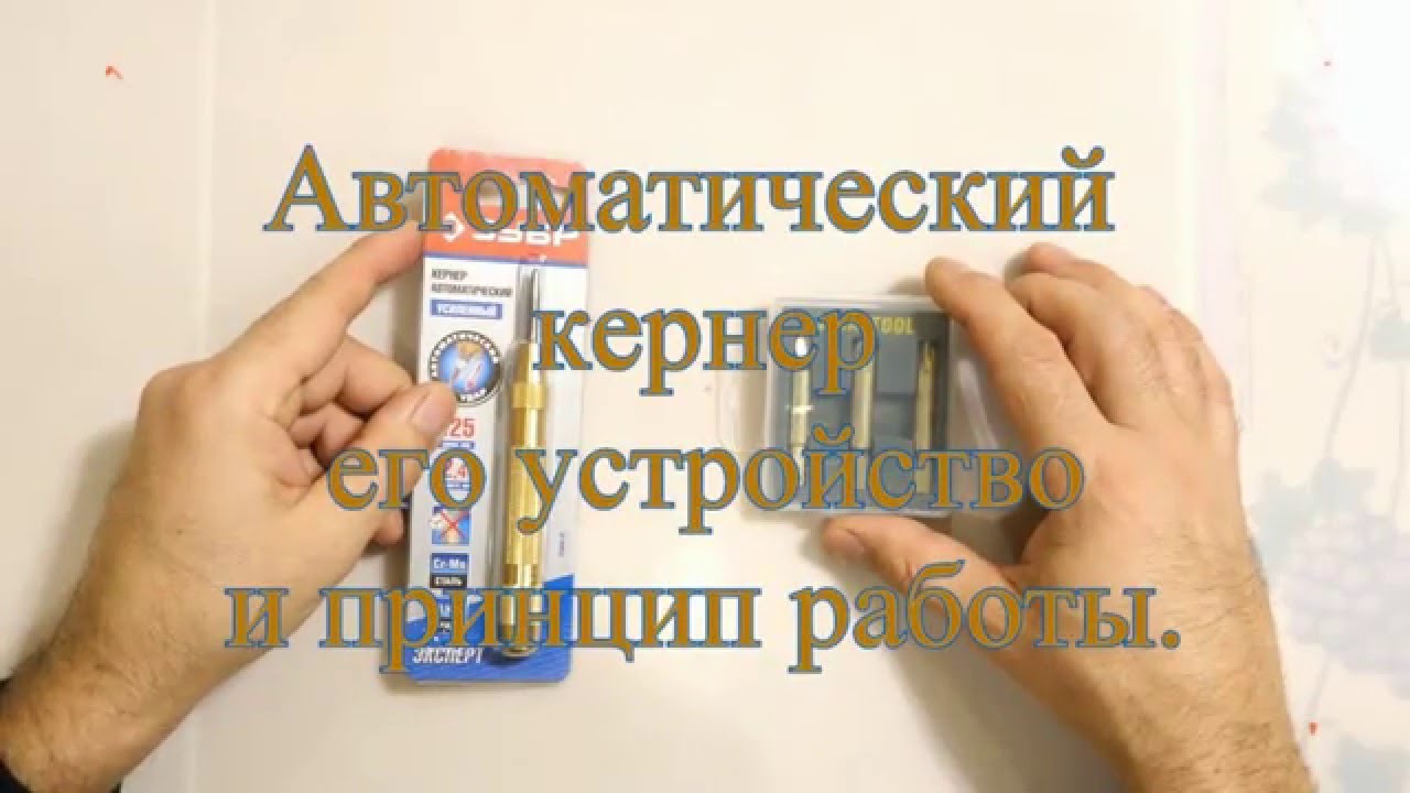 Как сделать молнию на куртке в домашних Как сделать молнию на куртке в домашних