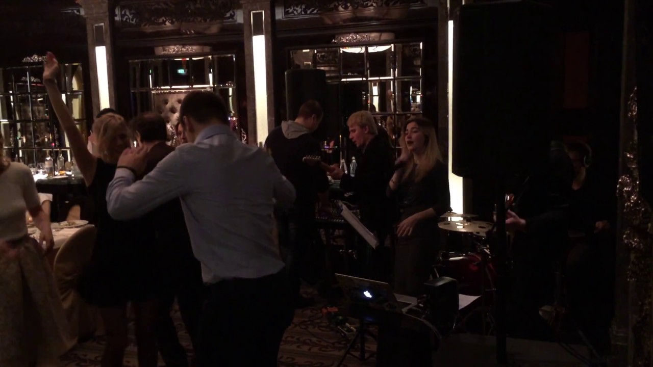 My Party Band - Летящей походкой | кавер версия песни Юрия Антонова