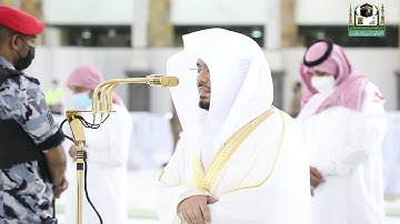تلاوة فضيلة الشيخ د.#ياسر_الدوسري من صلاة المغرب 1 ذوالقعدة 1442هـ