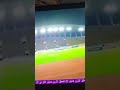 نتهةالمبارةاليمن بفوز كاسح علاغوام اهد10ف مقابل هدف 1 كان معكم عبر المعلاق الشهير لاوين هابيل