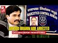 Republic TV EXCLUSIVE LIVE: Dawood Aide Operation Caught on Camera | Salim Mohammed Sohail Shaikh