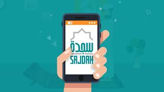 Introducing Sajdah - The World's First Smart Educational Prayer Rug
