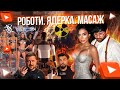 Ядерка в Україні, Леон vs Трінчер, Роботи Ілона, План Зеленського, Вікторія Сікрет 2024