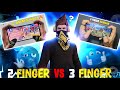 2 Finger Vs 3 Finger Vs 4 Finger | Which Control Setup Is Best In 2025 👍✅
