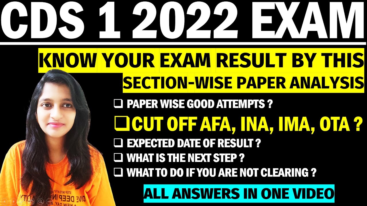 CDS 1 2022 EXPECTED CUT OFF AFA, IMA, INA & OTA | CDS 1 2022 RESULT DATE | CDS CUT OFF 2022 | CDS |