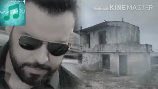 جديد عدنان بريسم حجاره حجاره 2017